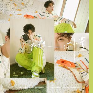 国产一级淫欲aaa
