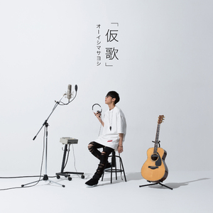 国产一级淫欲aaa
