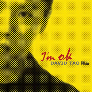 国产一级淫欲aaa
