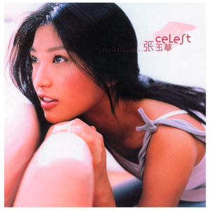 国产一级淫欲aaa
