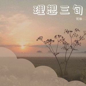 国产一级淫欲aaa
